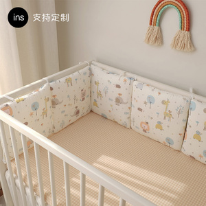 婴儿床纱布床围 全棉新生宝宝床靠 儿童拼接床防撞缓冲可拆洗床挡