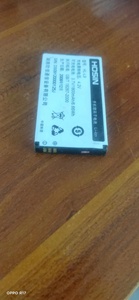 HOSIN欧信HL-L9手机电池 HL-L9电板 1800毫安 代用品