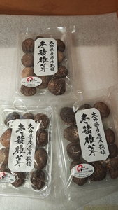 3袋日本健康大分原木栽培无农药干松茸香菇炒菜煮汤粥自然50g/袋