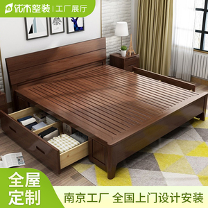北欧榻榻米全实木床12米15米双人18米单人床简约日式南京工厂直销