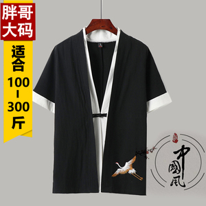 中国风棉麻假两件短袖T恤男开衫刺绣加肥大码亚麻五分袖300斤披风