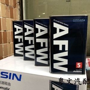 丰田4at变速箱 丰田4at变速箱品牌 价格 阿里巴巴