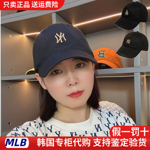 韩国MLB正品ny棒球帽洋基队男女帽子软顶小标百搭遮阳弯檐情侣帽