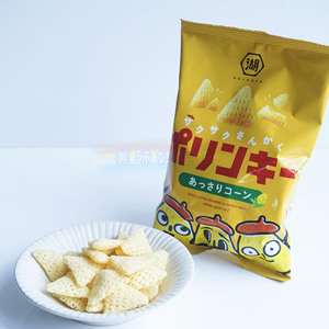 日本进口 湖池屋淡盐味玉米妙脆角薯角膨化食品55g办公室零食