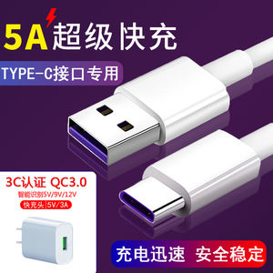 索尼5a 索尼5a品牌 价格 阿里巴巴