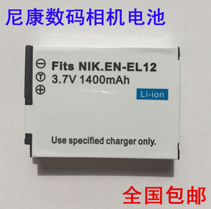 尼康EN-EL12数码相机锂电池 A900 AW130s 钥动KeyMission 360 170
