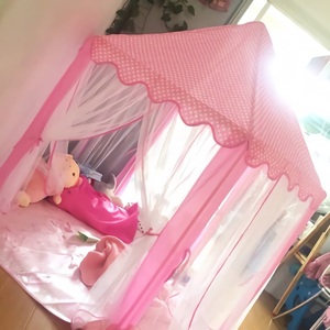 儿童帐篷游戏屋室内女孩公主粉色布制防蚊帐宝宝男孩读书角六角垫