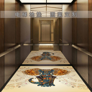 电梯轿厢地垫地毯地板PVC定制图案耐磨防水大理石拼花酒店地胶垫