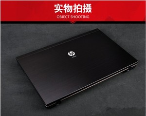 二手笔记本电脑HP惠普 4520s i5 i7游戏办公商务本 带数字小键盘