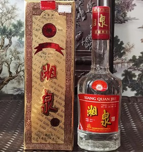 【老酒】1998年湖南酒鬼 金湘泉酒 其他香型500ml52度 正品推荐