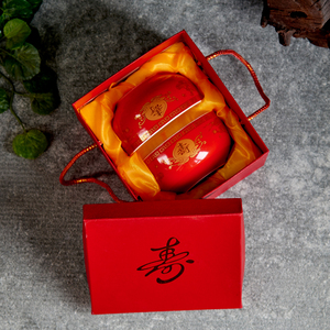 陶瓷寿碗定制红黄碗订制生日答谢礼盒套装寿辰烧刻字老人寿宴回礼
