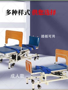 电动直立床站立床儿童护理床瘫痪病人翻身医疗床康复训练床老人
