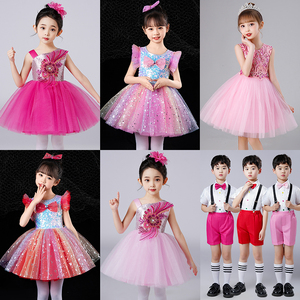 六一儿童舞蹈表演服幼儿园可爱蓬蓬裙演出服女童红色亮片公主纱裙