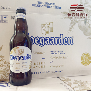 福佳白啤酒330ml*24瓶比利时风味福佳Hoegaarden小麦白水果味啤酒