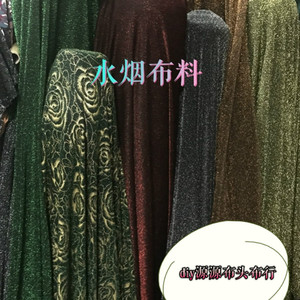 韩国进口轻奢金针亮丝弹力针织水烟布料连衣裙旗袍舞台服装布料