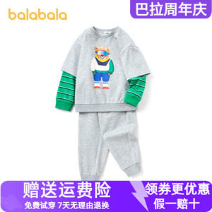 巴拉巴拉男小童长袖套装儿童秋装2022新款宝宝童装卡通运动假两件