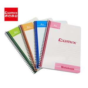Comix齐心C4514螺旋装订本A5线圈款笔记本50页学生办公软抄本单本