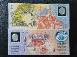 全新UNC科威特1第纳尔塑料纪念钞 外国钱币 1993年版 亚洲