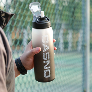 卡西诺运动水杯大容量男女夏季健身便携塑料学生1000ml水壶瓶杯子