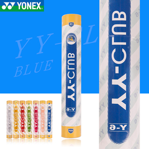 大羽之家 YY-CLUB 蓝Y-6 羽毛球 耐打稳定高值比赛训练习AS02正品