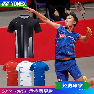 真YONEX尤尼克斯YY羽毛球服10285 10286全英赛2019VC大赛款CH正品