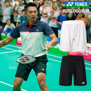 真YONEX尤尼克斯YY 9044炫彩LOGO羽毛球服运动短裤女裙裤速干正品