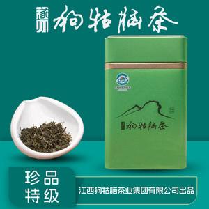 2023江西遂川狗牯脑茶叶绿茶珍品特级100g罐装春茶炒青绿茶