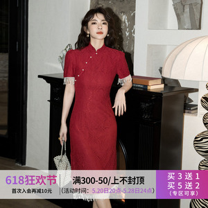 中式重工蕾丝立领提花红色连衣裙高级感复古生日礼服旗袍长裙554