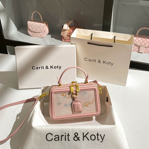 Carit Koty中国风粉色刺绣盒子包包2024新款新中式通勤手提小方包