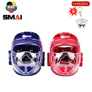 SMAI护头WKF认证空手道防护面罩成人头盔拳击散打头套成型护具