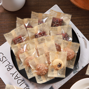 手工雪花酥包装袋机封袋蔓越莓饼干单独小包装袋曲奇牛轧饼干袋子