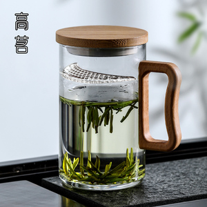 月牙杯过滤茶杯高档个人专用水杯半月绿茶玻璃茶具带把手家用杯子