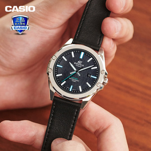 卡西欧手表男限量新品人造蓝宝石防水石英非机械男士手表EFR-S107
