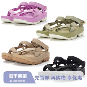 TEVA HURRICANE XLT 2 AMPSOLE 女子厚底户外涉水凉鞋 1131270