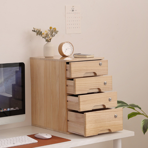 带锁实木收纳整理盒抽屉式多层办公室桌面文件柜A4桌上储物小柜子