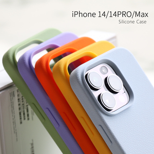 大康优选 Seepoo色布皮纹全包硅胶手机壳 适用于iPhone14/Pro/Max