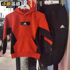 Adidas阿迪达斯红色大童儿童运动保暖加厚连帽卫衣裤子套装IP7001