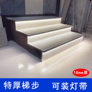 楼梯踏步加厚梯级耐磨1.2米防滑台阶砖可加工亮光哑光大理石瓷砖