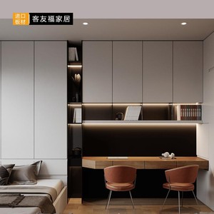 香港深圳订造地台床连衣柜书桌一体榻榻米全屋家具订造儿童房家私