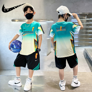 耐克顿男童夏装套装篮球服男孩夏季短袖运动冰丝速干球衣服儿童装