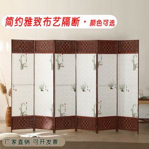 中式屏风隔断帘客厅卧室遮挡装饰经济型美容养生环保藤编布料折屏