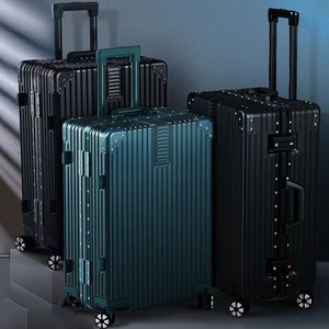 行李箱旅行箱超大容量100寸特大号拉杆箱80寸女男生密码皮箱子60