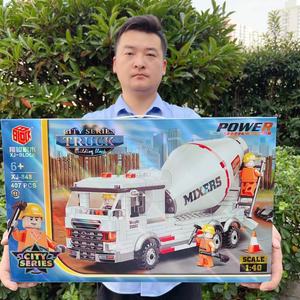 城市交通大板车拼装积木玩具卡车汽车运输车玩具教育机构招生礼物