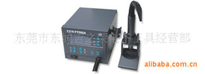 TPK 8800A可编程无铅热风拆焊台