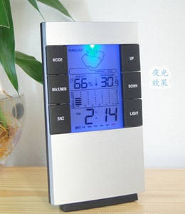 新款天气钟大屏幕多功能电子温湿度计 桌面时钟 带天气预报钟夜光