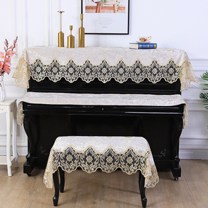 轻奢钢琴罩半罩高档现代简约钢琴套巾凳罩防尘全罩北欧电钢琴盖布