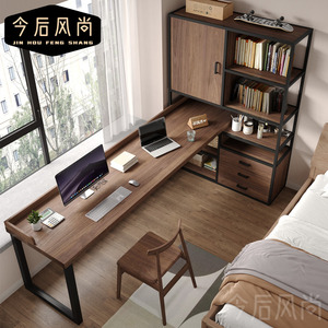 loft实木双人书桌书柜一体铁艺台式电脑桌七字型办公桌复古大板桌