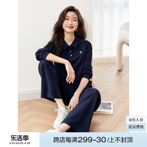 沫晗依美休闲潮流裤两件套2024年春季新款休闲百搭显瘦时尚套装女