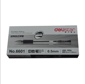 得力6601半针管中性笔 办公水笔签字笔碳素笔0.5mm