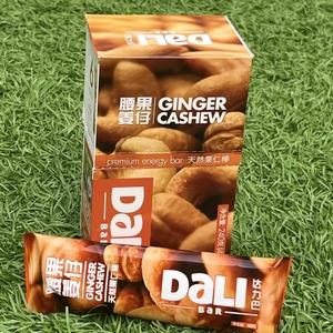 Dali Bar Ginger Cashew Flavor  达力巴天然能量棒腰果姜子味